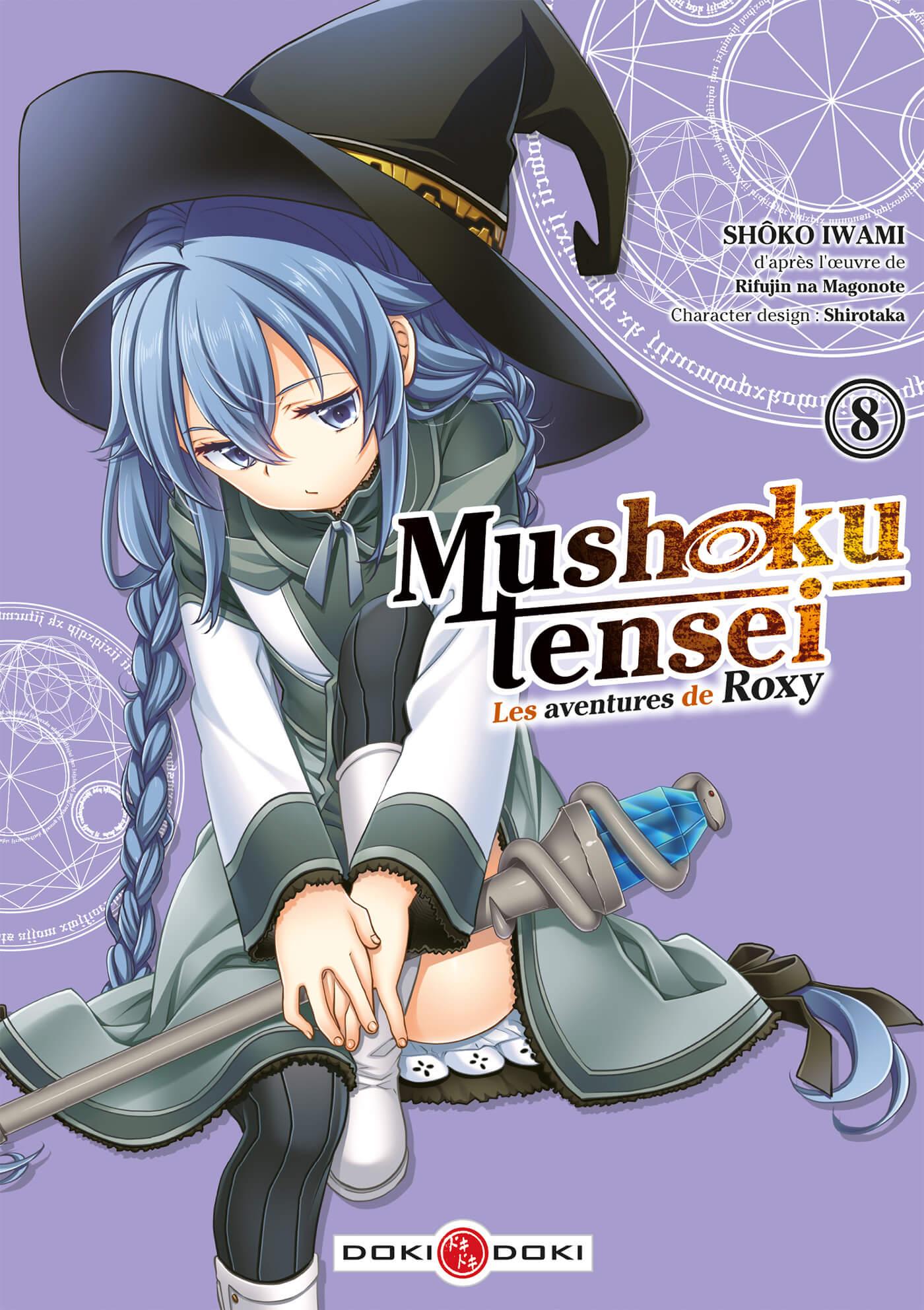 Mushoku Tensei - Les aventures de Roxy  Tome 8