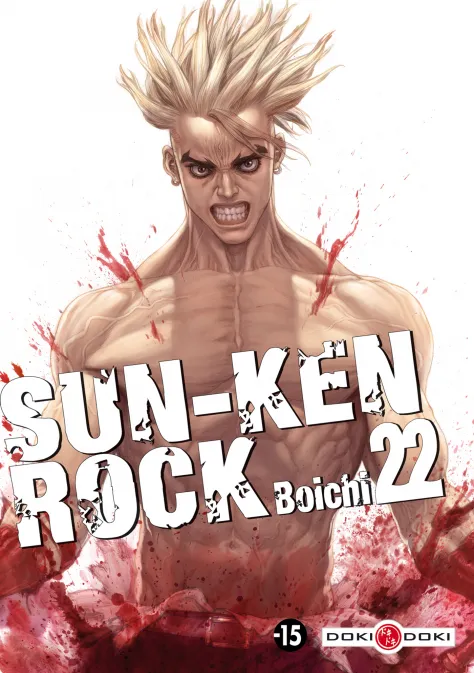 Sun-Ken Rock - vol. 22