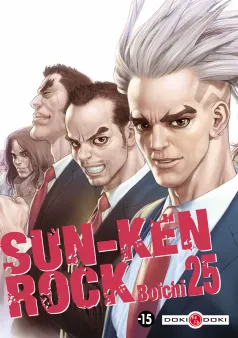 Sun-Ken Rock - vol. 25