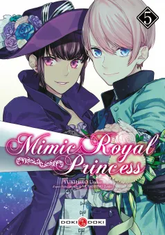 Mimic royal princess - vol. 05