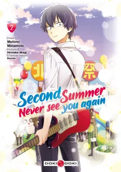 Second summer, never see you again - vol. 02