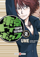 Couverture BD TOKYO TOYBOX