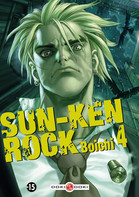 BD SUN-KEN ROCK
