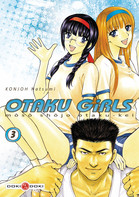 BD OTAKU GIRLS