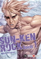 BD SUN-KEN ROCK