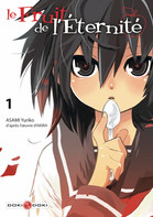 Couverture BD LE FRUIT DE L'�TERNIT�