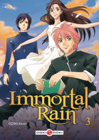 BD IMMORTAL RAIN
