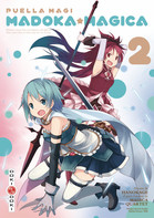 BD PUELLA MAGI MADOKA MAGICA
