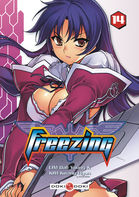 Couverture BD FREEZING
