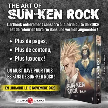 L'artbook de Sun-Ken Rock revient en édition deluxe (et augmentée) !