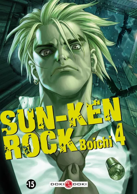 Sun-Ken Rock - vol. 04