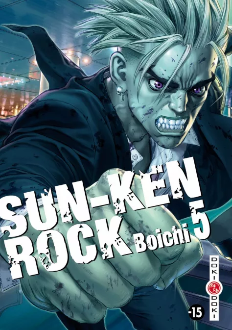 Sun-Ken Rock - vol. 05