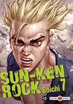 Sun-Ken-Rock - vol. 07