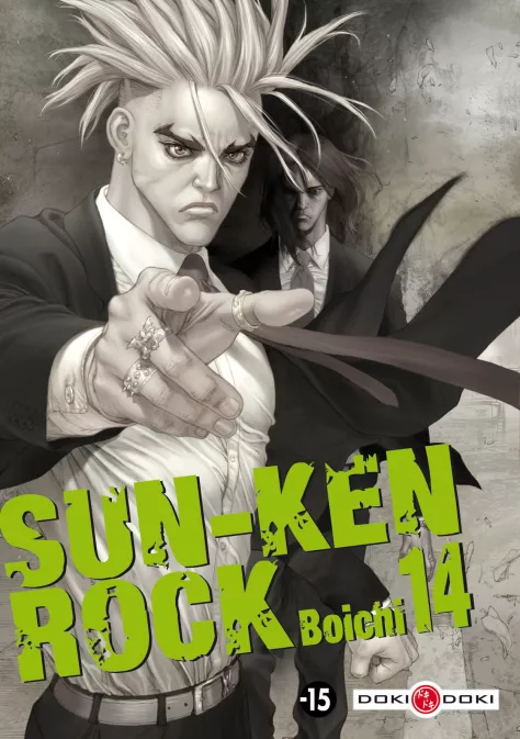 Sun-Ken Rock - vol. 14