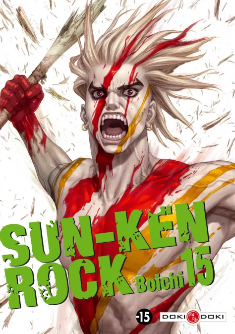 Sun-Ken Rock - vol. 15