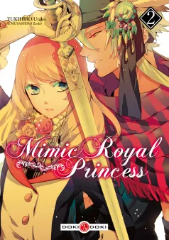 Mimic royal princess - vol. 02