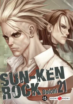 Sun-Ken-Rock - vol. 21