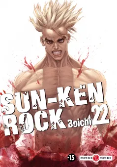 Sun-Ken Rock - vol. 22