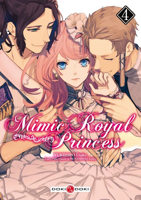 Mimic royal princess - vol. 04