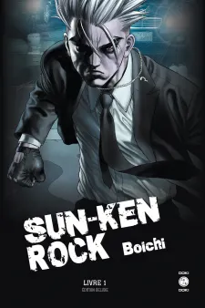 Sun-Ken Rock - Édition Deluxe - vol. 01
