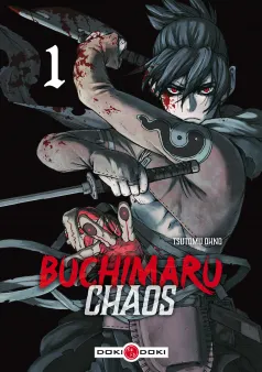 Buchimaru Chaos - vol. 01