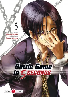 Battle Game in 5 Seconds - vol. 05