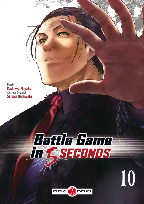 Battle Game in 5 Seconds - vol. 10