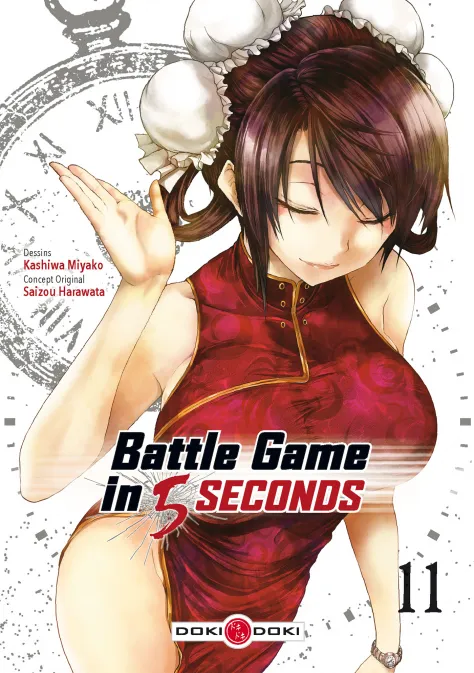 Battle Game in 5 Seconds - vol. 11