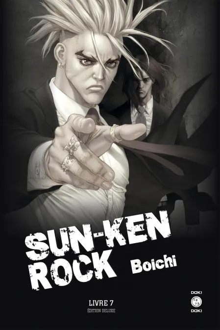 Sun-Ken Rock - Édition Deluxe - vol. 07