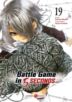 Battle Game in 5 Seconds - vol. 19