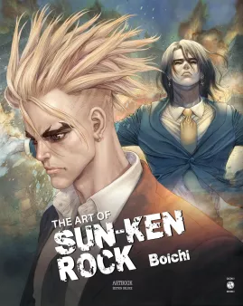 Sun-Ken Rock : The Art of Sun-Ken Rock