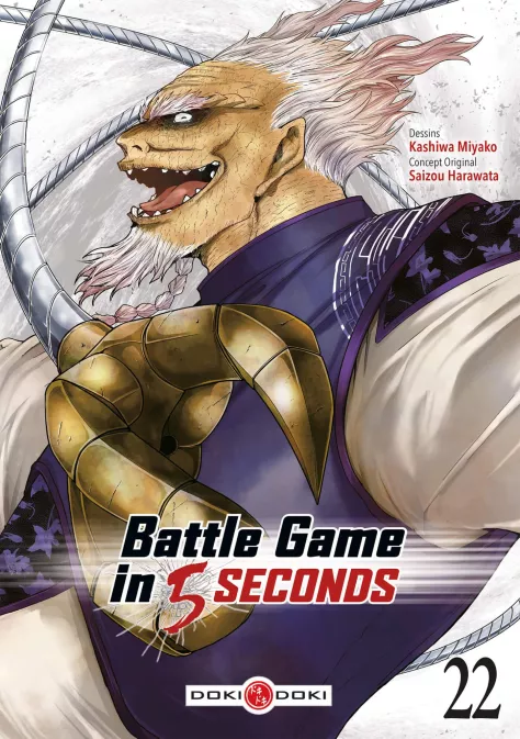 Battle Game in 5 Seconds - vol. 22