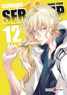 Couverture BD SERVAMP